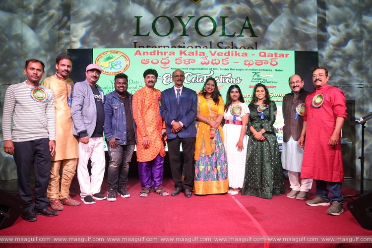 దోహా లో ఘనంగా \'ఈద్ ఉల్ ఫితర్\' వేడుకలు